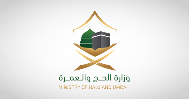 ‎Saudi Arabia rolls out ‘Nusuk Umrah’ for direct application by int’l pilgrims