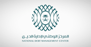 ‎NDMC closes August issuance of Sukuk