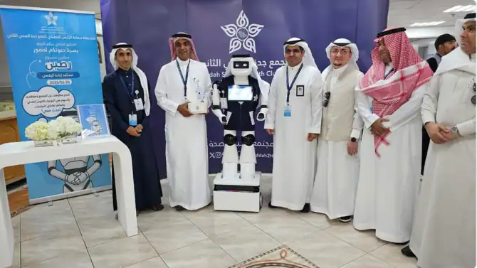 Jeddah’s Mental Health Center Introduces AI Robot to Combat Addiction