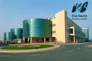 Jeddah Sets Stage for Groundbreaking Global Higher Education Forum