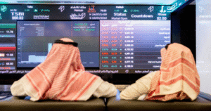 ‎Saudi Aramco sees SAR 48.2M negotiated deal on 2M shares