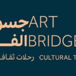 Art Bridges Opens Applications for 2025–2026 Global Programs