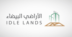 ‎New idle land regulations come into effect