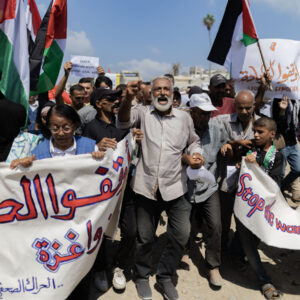 Israel’s Operation to Take Control of Gaza City Looms. Where Does It Stand?
