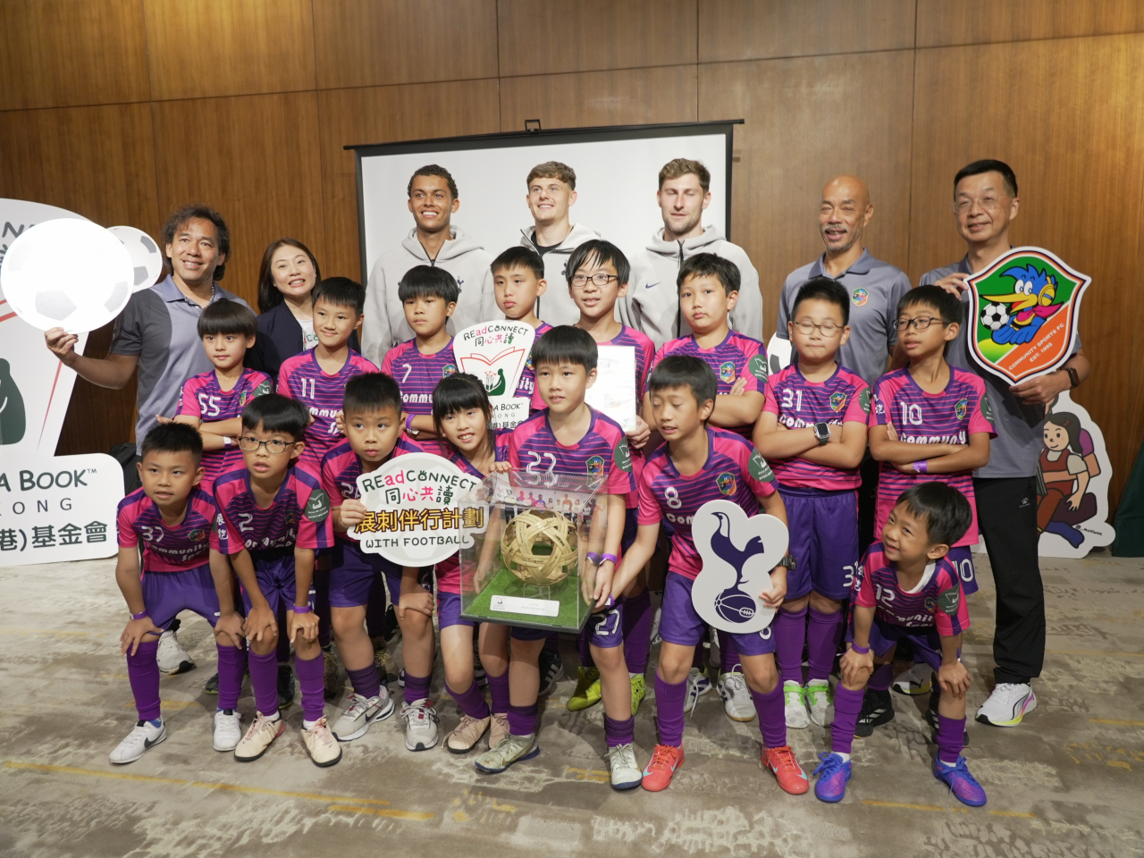 Spurs brings North London derby to Hong Kong