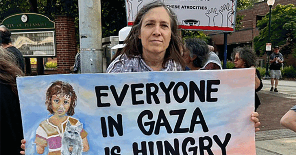 Gaza Protests Spread
