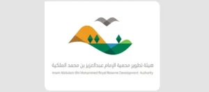 Imam Abdulaziz Reserve Authority Highlights Scientific Contributions at IRC