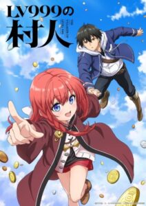 Light Novel ‘Lv999 no Murabito’ Gets TV Anime in 2026