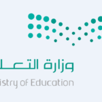 ‎Saudi Arabia approves academic calendar for next four years