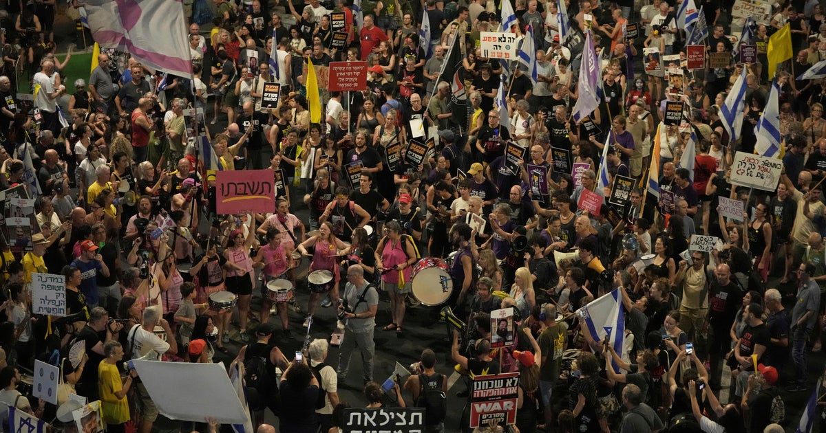 Israel prepares to move Palestinians to southern Gaza amid protest over war