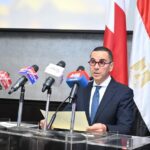 Bahraini investments in Egypt reached $450m in 2024, minister says