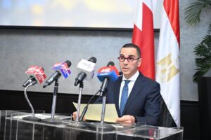 Bahraini investments in Egypt reached $450m in 2024, minister says