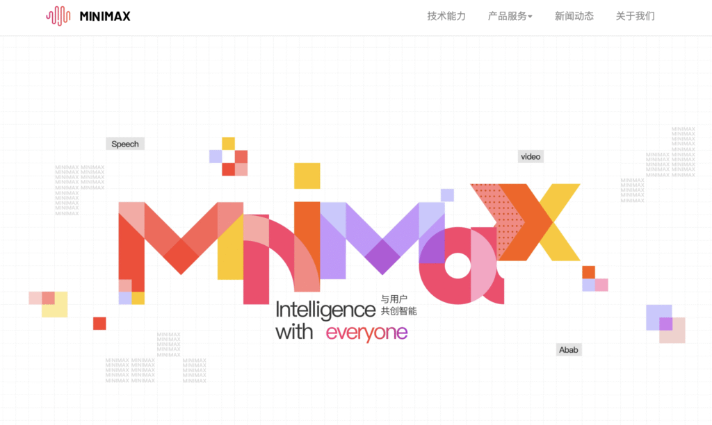 MiniMax CEO predicts another 10x drop in AI inference costs within two years