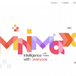 MiniMax CEO predicts another 10x drop in AI inference costs within two years