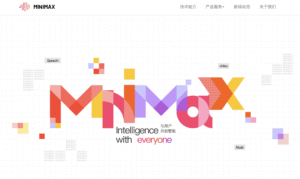 MiniMax CEO predicts another 10x drop in AI inference costs within two years