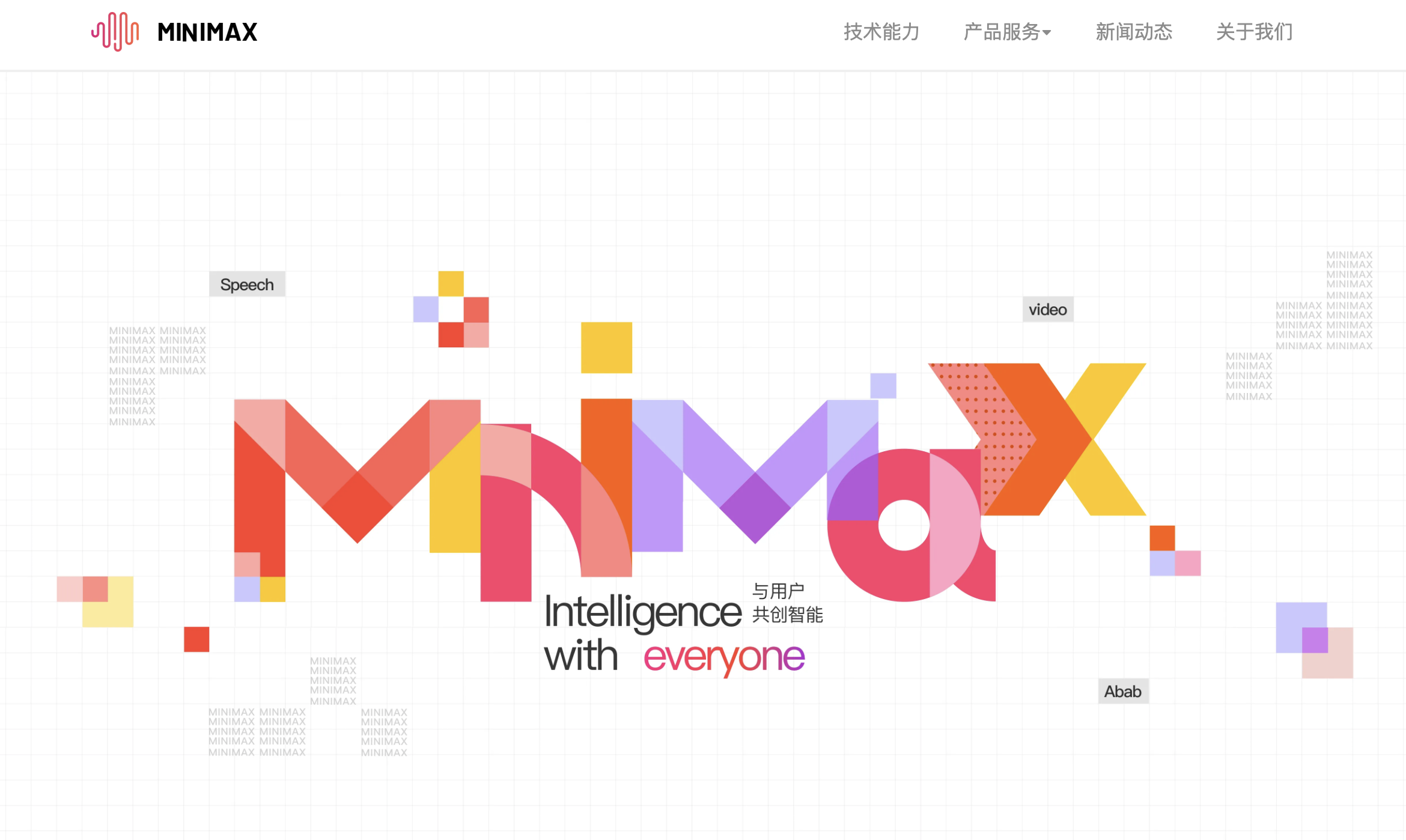 MiniMax CEO predicts another 10x drop in AI inference costs within two years