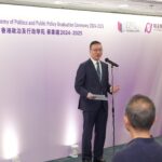 Speech by SJ at Hong Kong Academy of Politics and Public Policy Graduation Ceremony 2024-2025 (English only) (with photo)