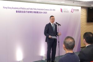 Speech by SJ at Hong Kong Academy of Politics and Public Policy Graduation Ceremony 2024-2025 (English only) (with photo)