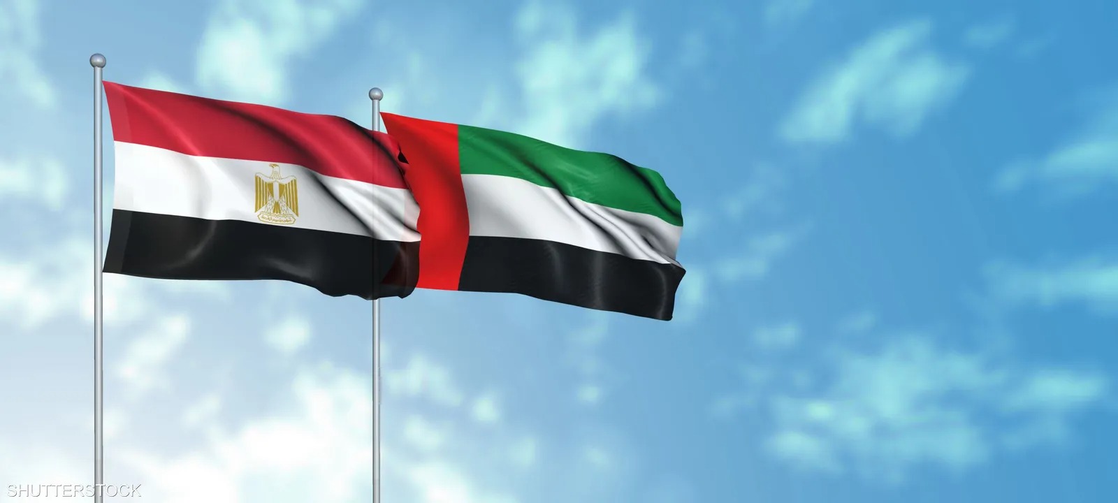 Egypt–UAE trade surges 77.7% to $4.8bn in H1 2025