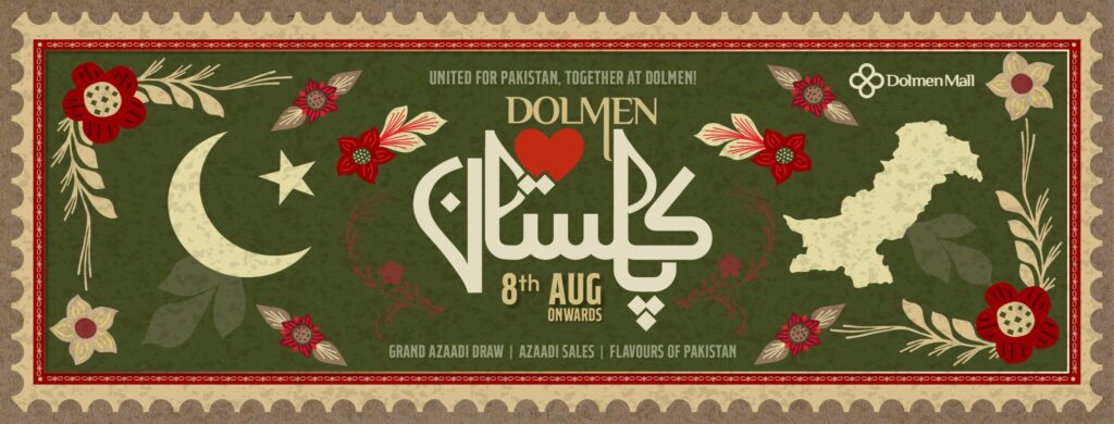 United for Pakistan, Together at Dolmen