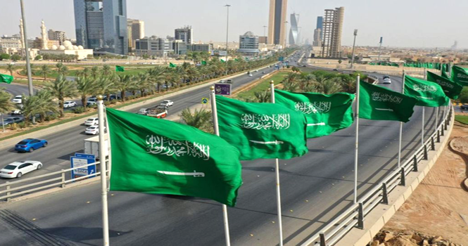 ‎Saudi Arabia’s GDP up 3.9% in Q2 2025