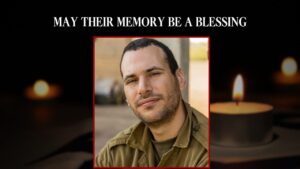 M.-Sgt. Betzalel Yehoshua Mosbacher succumbs to wounds sustained in battle in southern Gaza