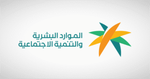 ‎Saudization for pharmacy professions in Saudi Arabia to start on July 27