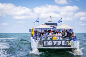 Hostage families escalate demonstrations against new Israeli Gaza offensive, call for nation-wide protests
