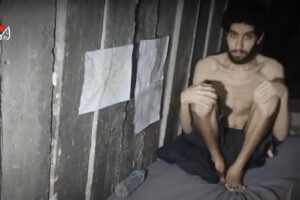Where is the outrage for Evyatar David?