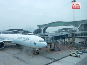 Cathay Pacific expects strong travel demand ahead