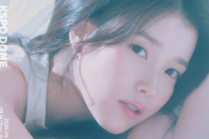 IU Announces First Offline Fan Meet In 2 Years “Bye, Summer”