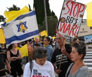 Netanyahu’s security cabinet discusses potential full Gaza takeover