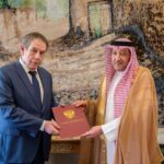 Saudi FM Receives Written Message from Russian Counterpart