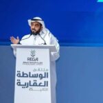 Saudi Real Estate Smashes Records in 24 Months