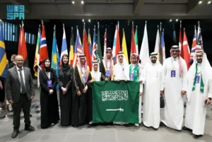 Saudi Biology Team Competes in 2025 International Biology Olympiad in Philippines