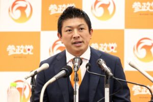 MAGA-style ‘anti-globalist’ politics arrives in Japan