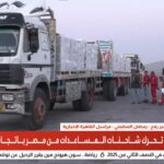 Sixth Egyptian Aid Convoy Enters Gaza Carrying Food, Fuel