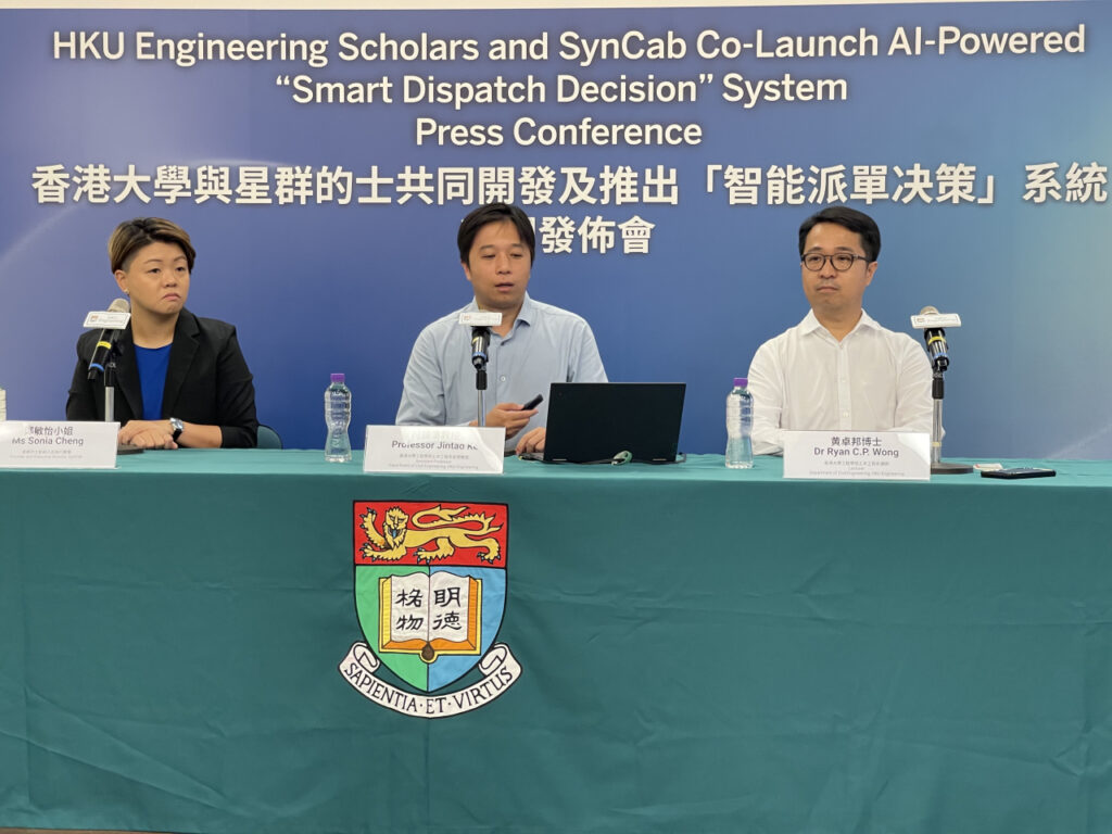 Taxi fleet ‘fares better with new AI dispatch system’