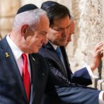 Rubio Visits Israel In Wake Of Qatar Attack, As IDF Intensifies Strikes In Northern Gaza