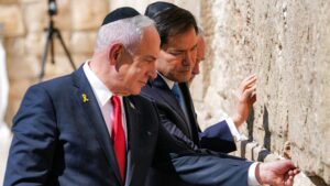Rubio Visits Israel In Wake Of Qatar Attack, As IDF Intensifies Strikes In Northern Gaza