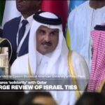 Gulf States ‘questioning the efficiency of their military cooperation with the United States’