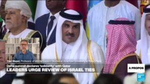 Gulf States ‘questioning the efficiency of their military cooperation with the United States’