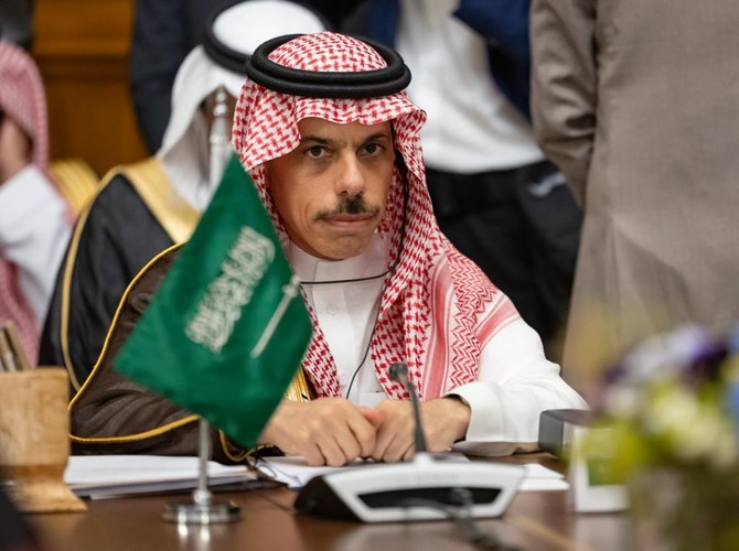 Saudi FM Arrives in Qatar Ahead of Arab-Islamic Summit on Israeli Attack