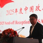 South African students awarded scholarships to study in China