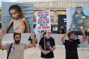The Gaza Humanitarian Crisis