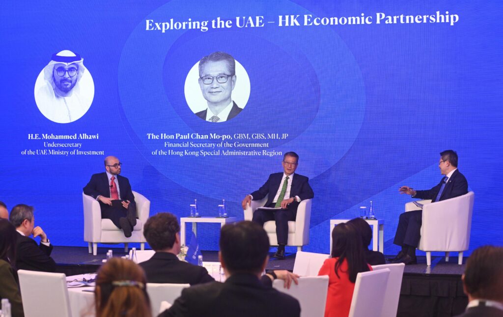 UAE’s global investment platform Investopia staged in Hong Kong for first time testifies to deepening partnership between two places (with photos)