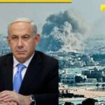 After attack on Doha, Israel’s BIG warning to Hamas: ‘Survived this? We will…’