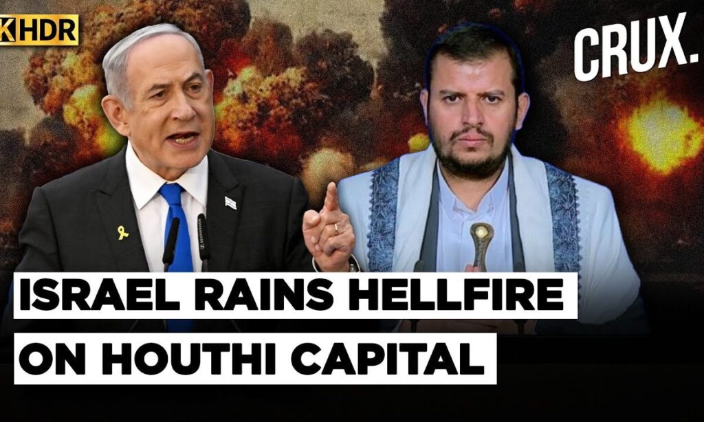 After Targeting Hamas Leaders In Qatar, Israel Strikes Houthi Sites In Yemen’s Sanaa | Mideast | 4K