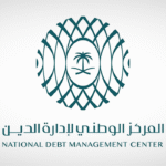 ‎NDMC closes July Sukuk Program at SAR 5B