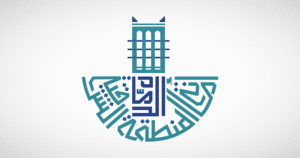 ‎Eastern Province unveils Global Village Project with up to SAR 650M investments